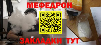не бодяженный Новокубанск
