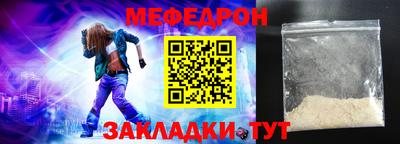 не бодяженный Новокубанск