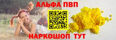 не бодяженный Новокубанск
