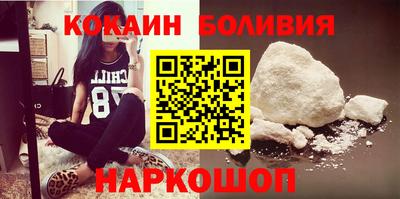 не бодяженный Новокубанск