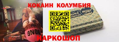 не бодяженный Новокубанск