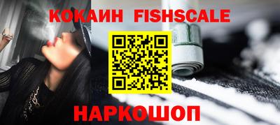 не бодяженный Новокубанск