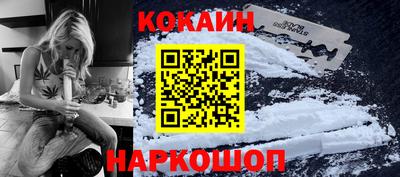 не бодяженный Новокубанск