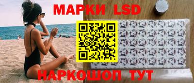 не бодяженный Новокубанск