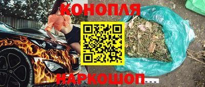 не бодяженный Новокубанск