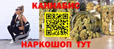 не бодяженный Новокубанск
