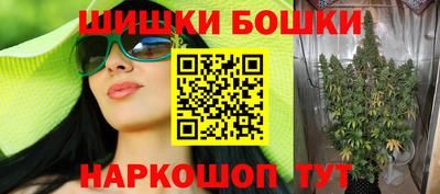прущие крисы Новодвинск