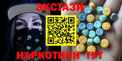 прущая мука Новозыбков