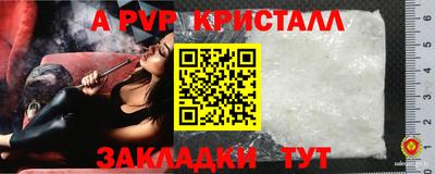 не бодяженный Новокубанск