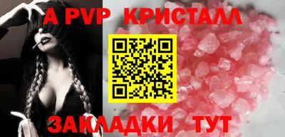 не бодяженный Новокубанск