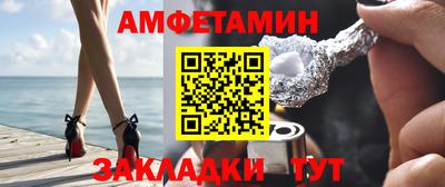 не бодяженный Новокубанск