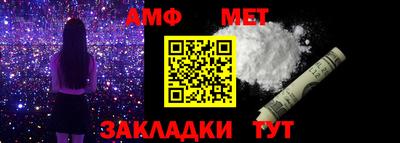 прущие крисы Новодвинск