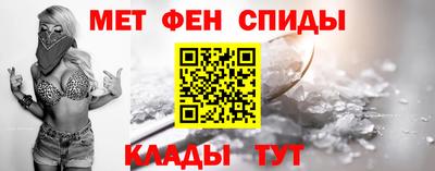 прущая мука Новозыбков