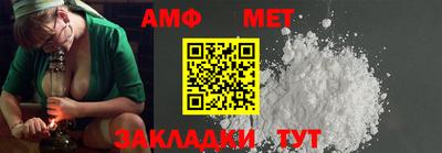 прущие крисы Новодвинск