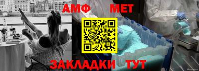 не бодяженный Новокубанск
