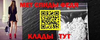 прущие крисы Новодвинск