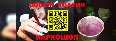 не бодяженный Новокубанск