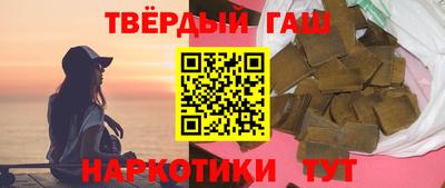 не бодяженный Новокубанск