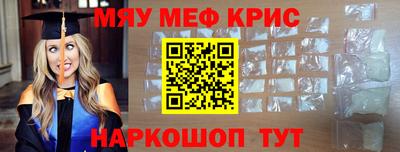 не бодяженный Новокубанск