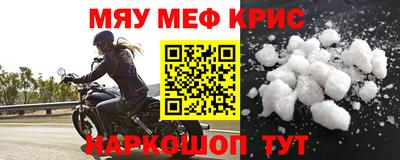 не бодяженный Новокубанск